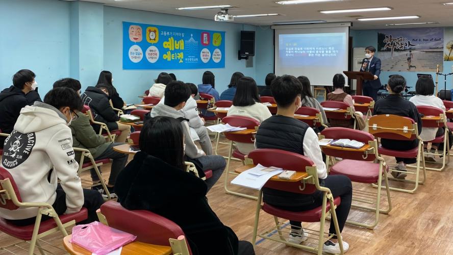 KakaoTalk_20210307_190031490_07.jpg