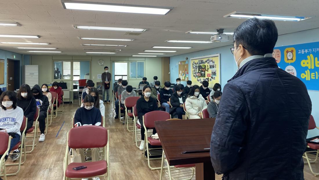 KakaoTalk_20210314_170049804_15.jpg