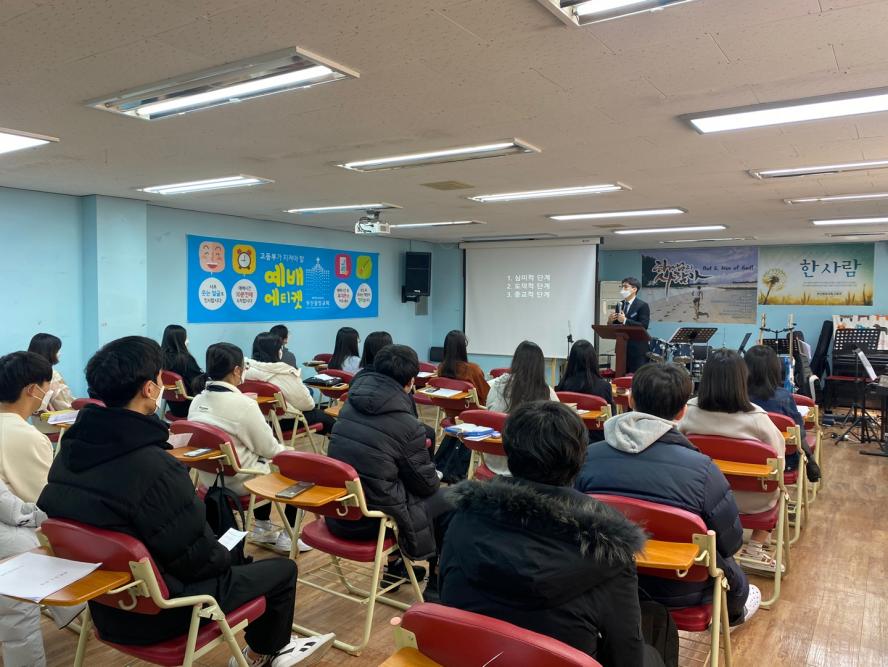 KakaoTalk_20210301_201015662_17.jpg