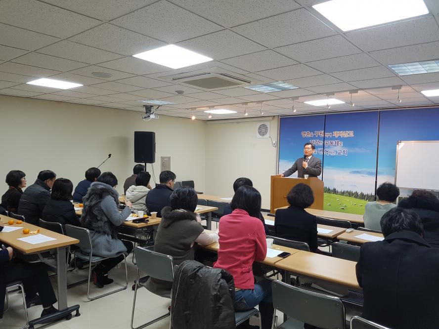 조이코스섬김이수련회5.jpg