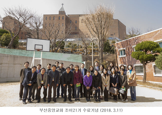 조이21기 수료기념.jpg