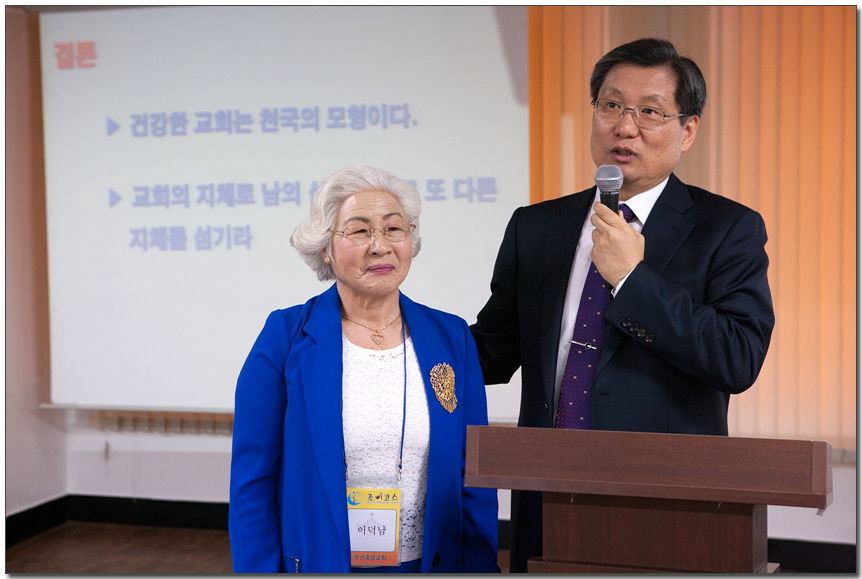 JOY 19-10.jpg