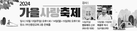 캡처.JPG