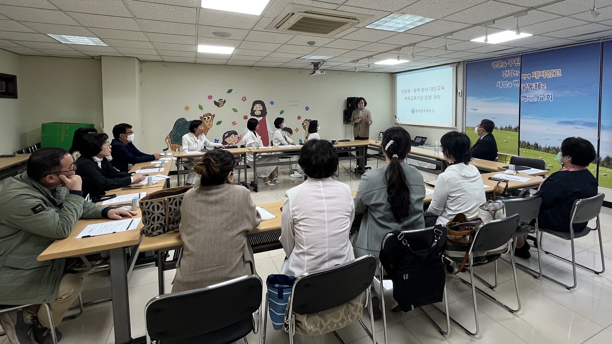 aef42afe379508df0dda868550fd6d3f.jpg : 사회선교위원회 4월 모임이 있었습니다.