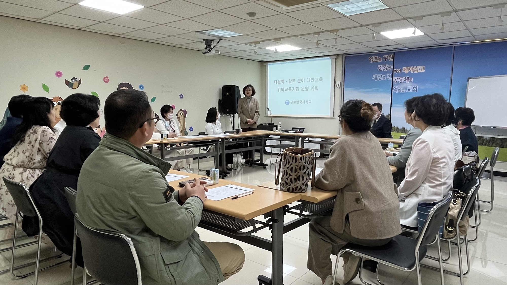 3863a54a88b124c3972bb99e98d835be.jpg : 사회선교위원회 4월 모임이 있었습니다.