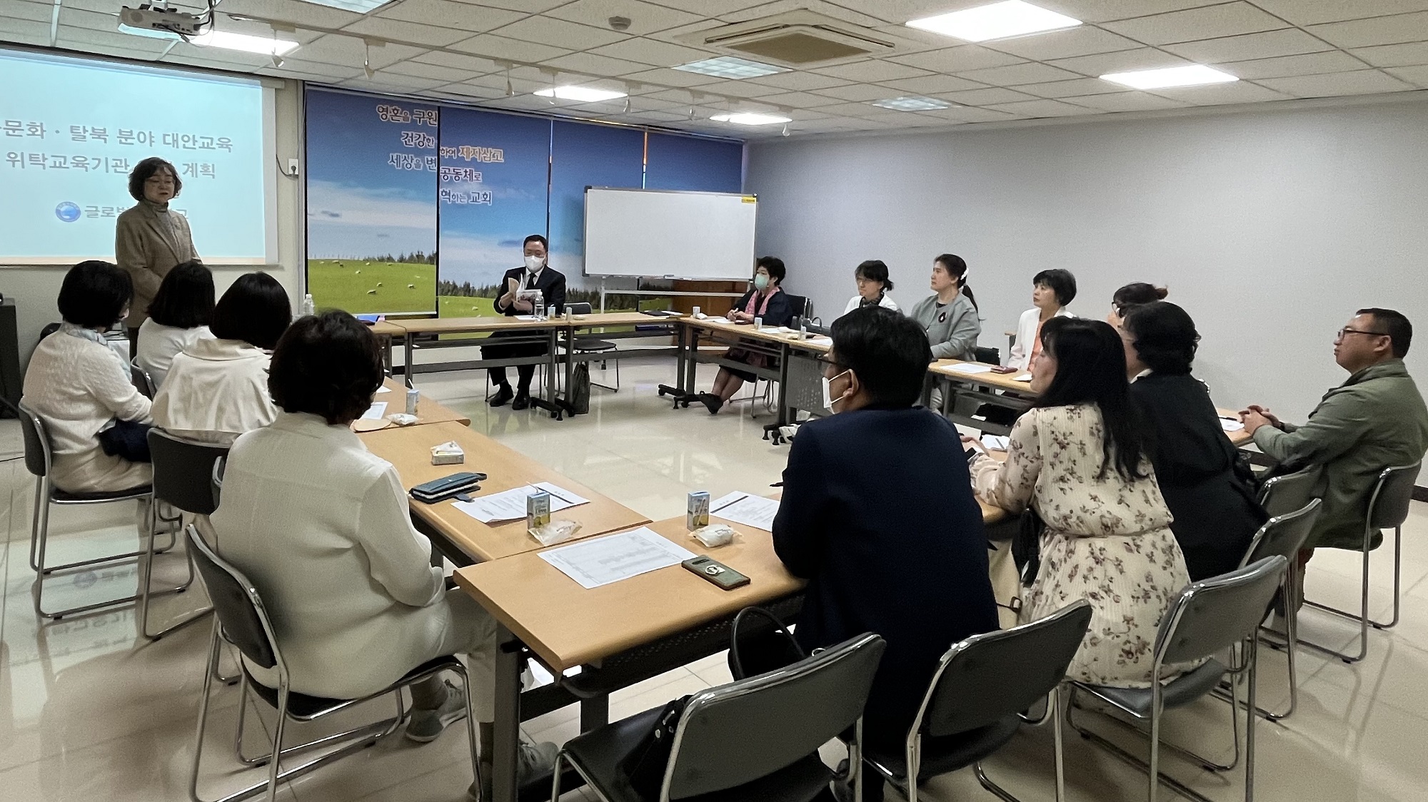 133f6b3886e1164d245f3c60e076ca98.jpg : 사회선교위원회 4월 모임이 있었습니다.