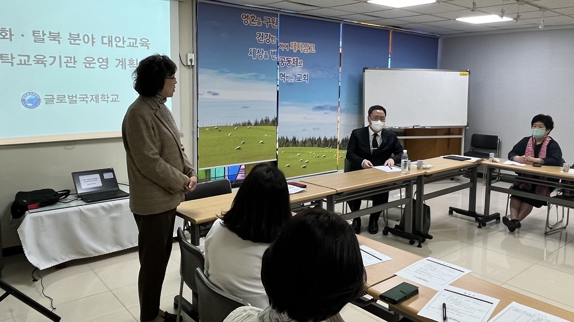 478a0e83e10db44b5d84d6c5d9676b65.jpg : 사회선교위원회 4월 모임이 있었습니다.