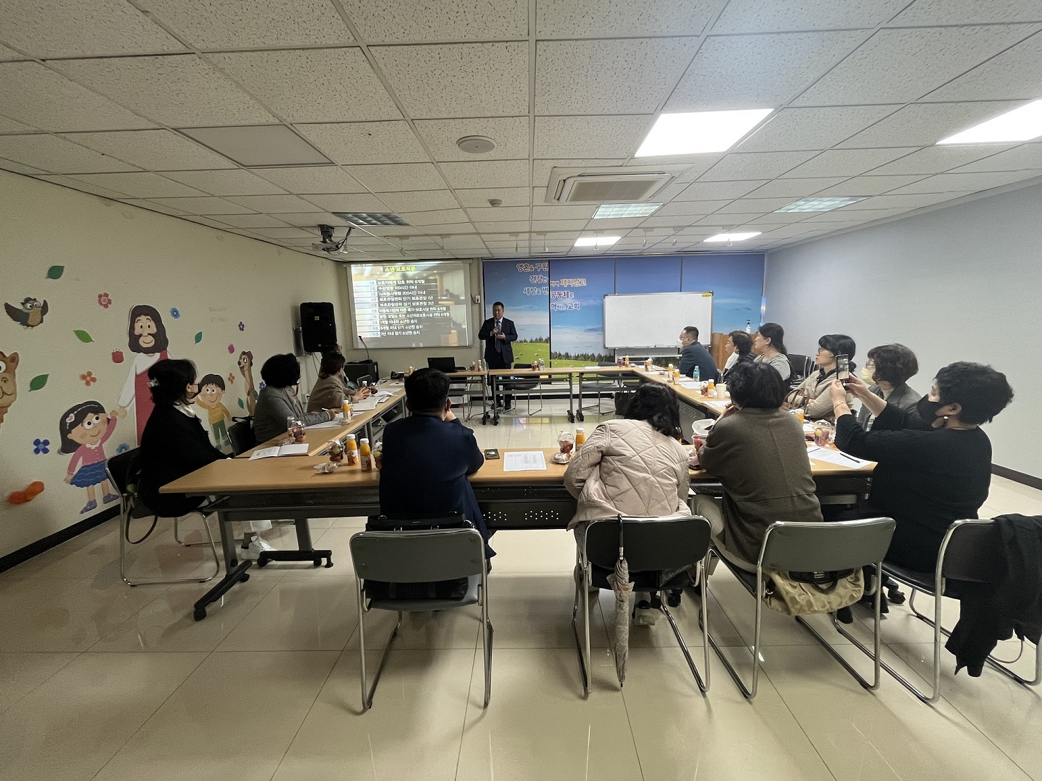 KakaoTalk_20230316_174045658.jpg : 사회선교위원회 모임이 있었습니다