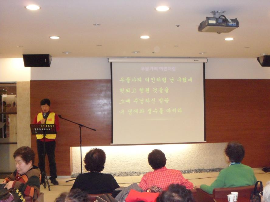 SAM_6855.JPG : 3월 27일 실버대학