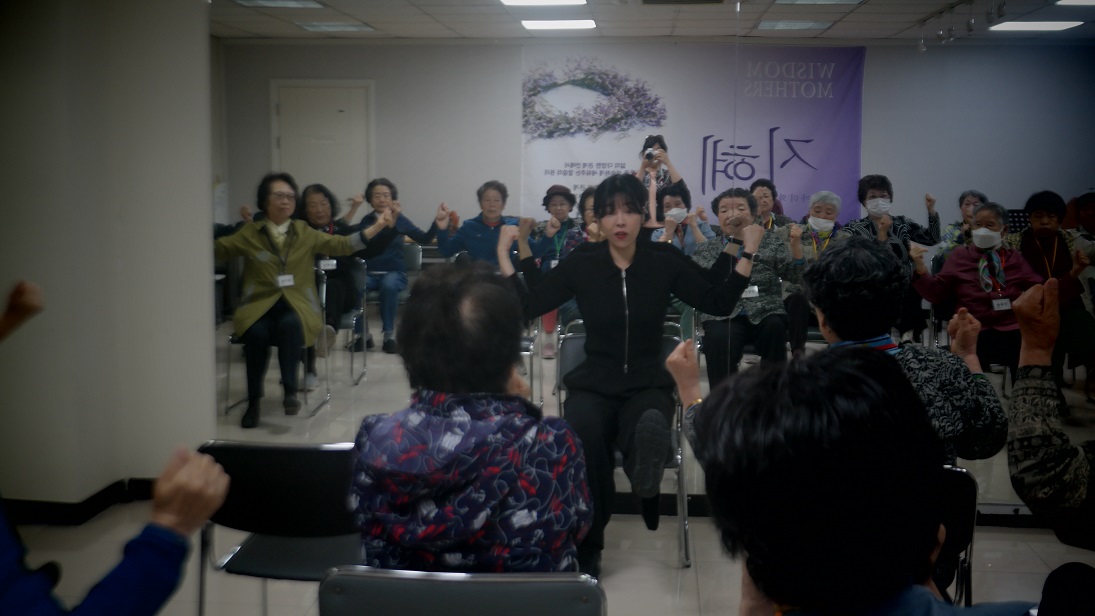 10.jpg : 시니어아카데미 8회차