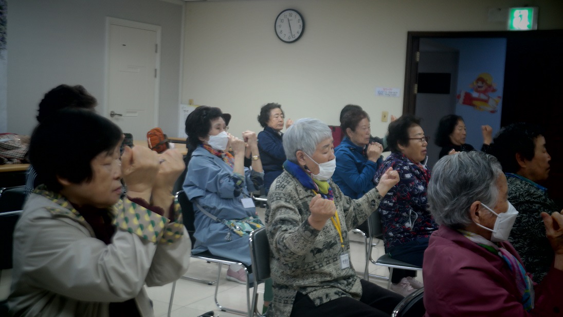 9.jpg : 시니어아카데미 8회차