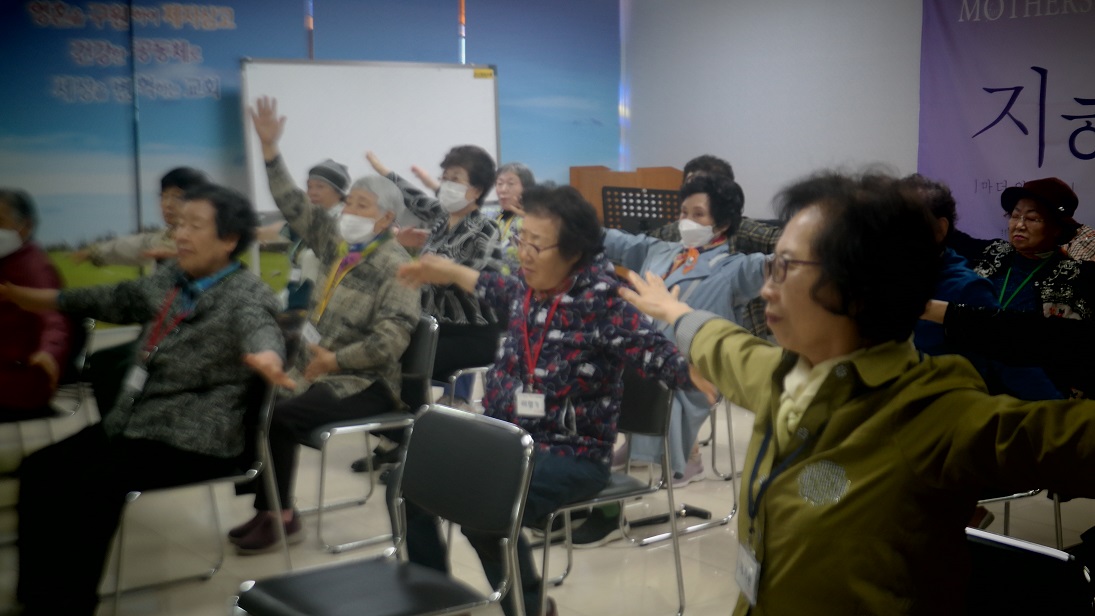 8.jpg : 시니어아카데미 8회차