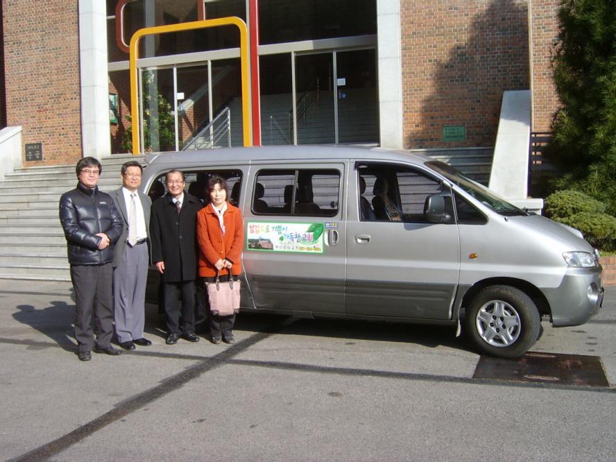 S4200048.JPG