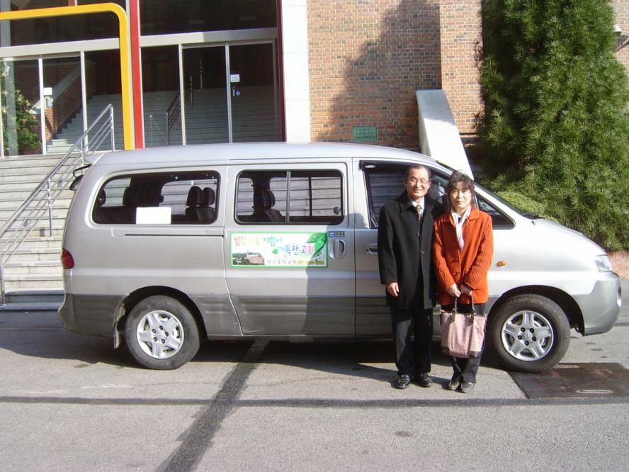 S4200049.JPG