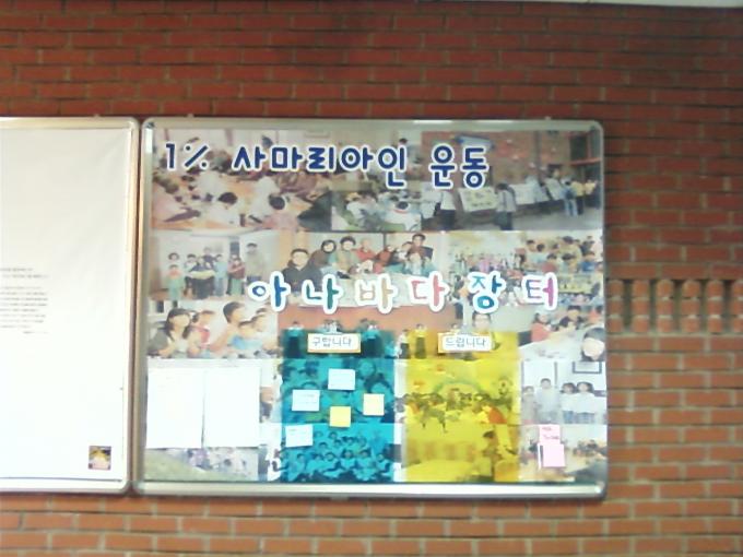 P100214001.jpg