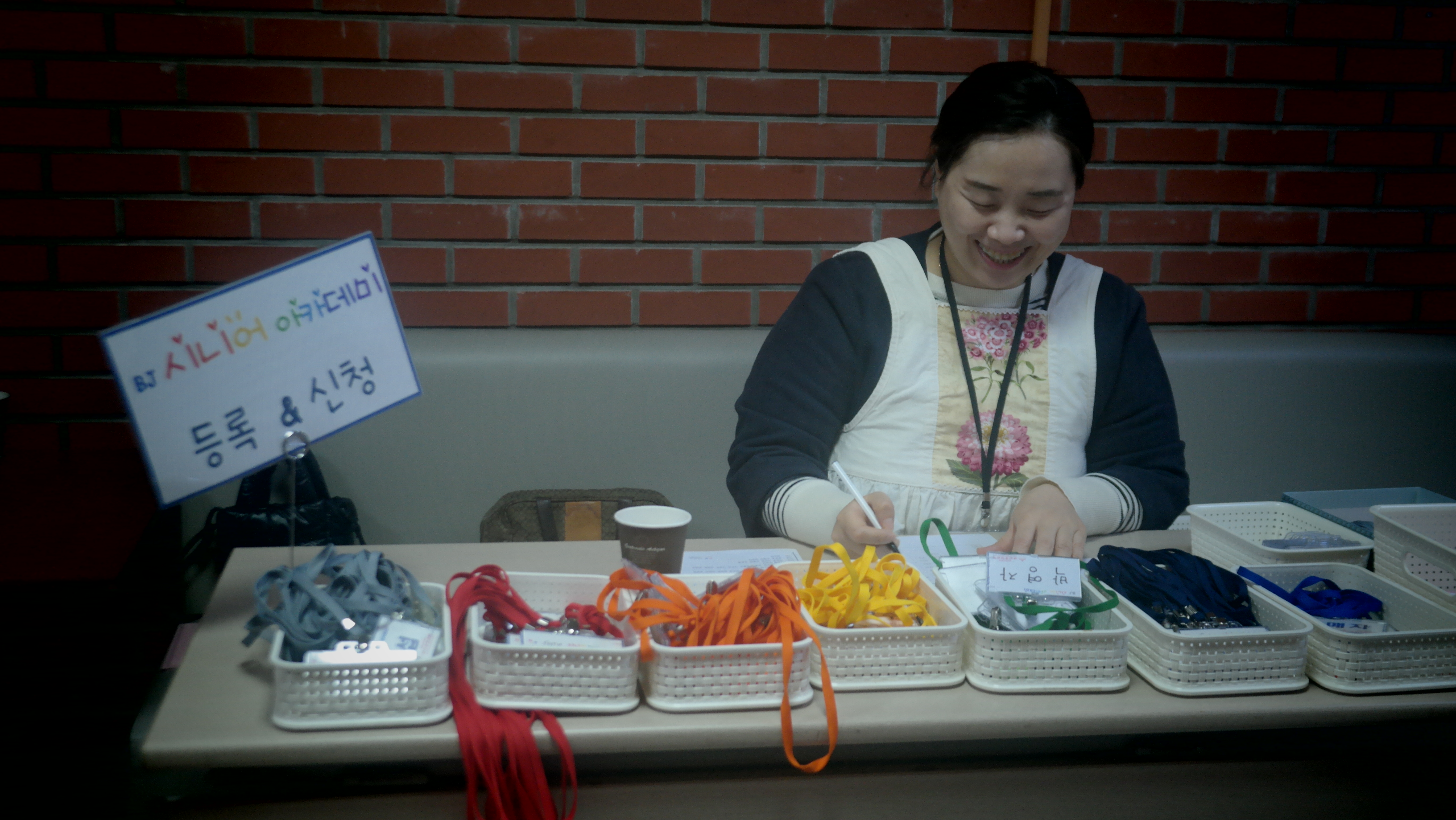 SAM_1753.JPG : 시니어 아카데미 3회차