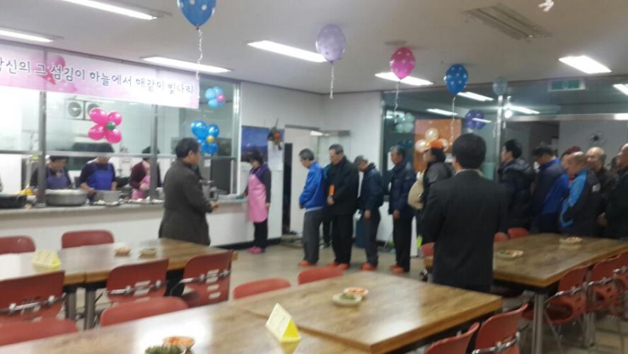 KakaoTalk_20151203_102454272.jpg