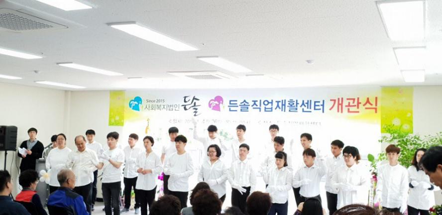 KakaoTalk_20180426_163927435.jpg