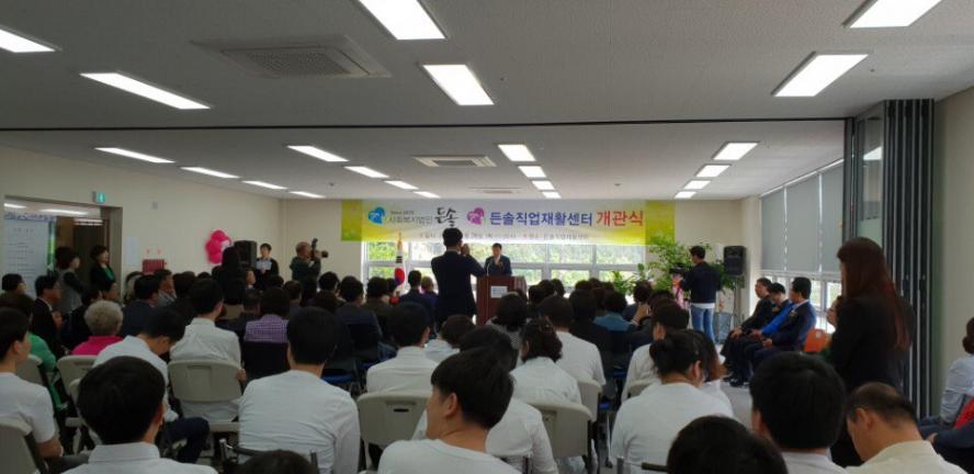 KakaoTalk_20180426_163927306.jpg