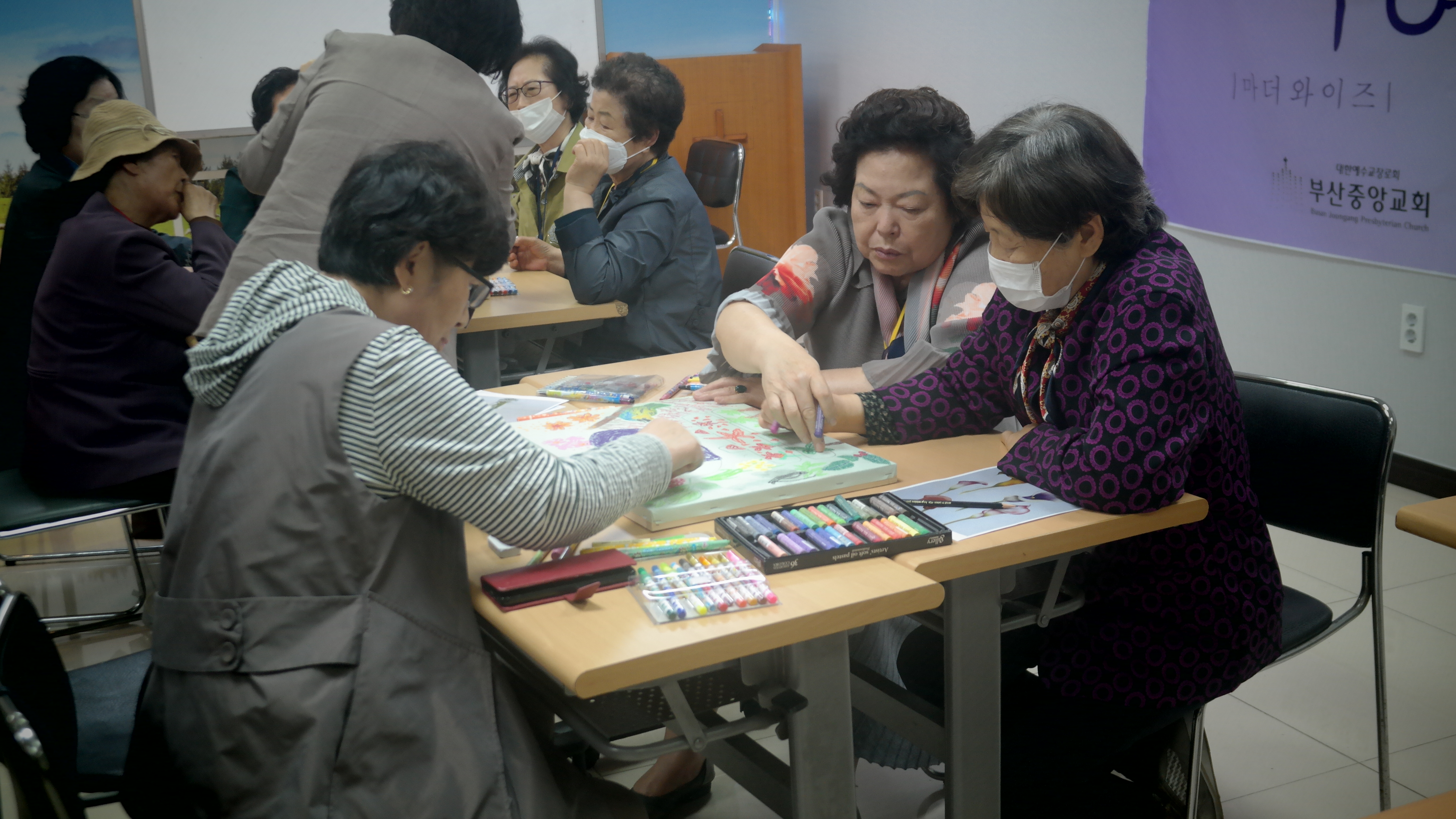 SAM_1852.JPG : 시니어 아카데미6회차
