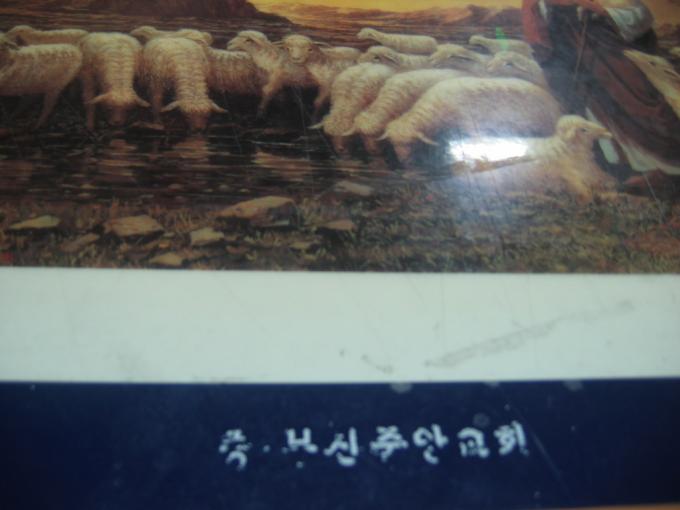 파더스 005.jpg
