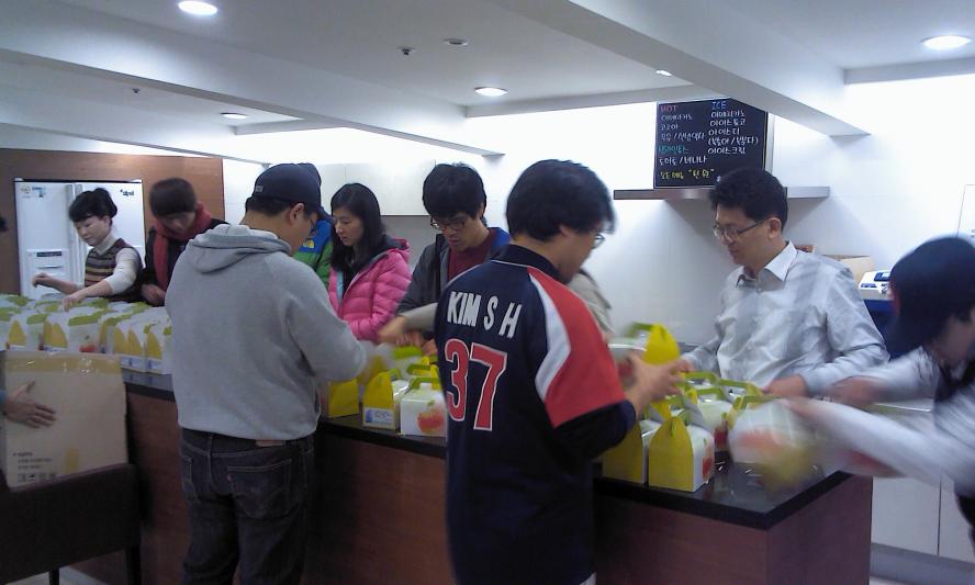 2011-12-24 15.01.44.jpg