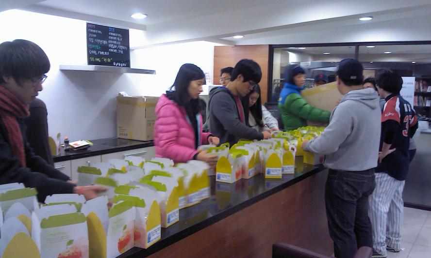 2011-12-24 15.01.33.jpg