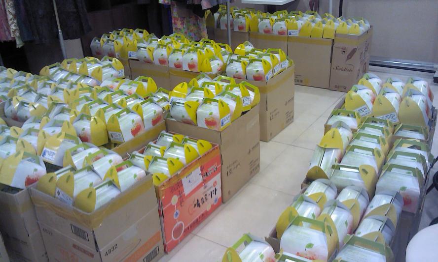 2011-12-24 15.10.34.jpg