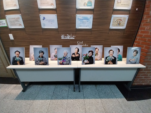 20240613_112747.jpg : 시니어 아카데미 13회차
