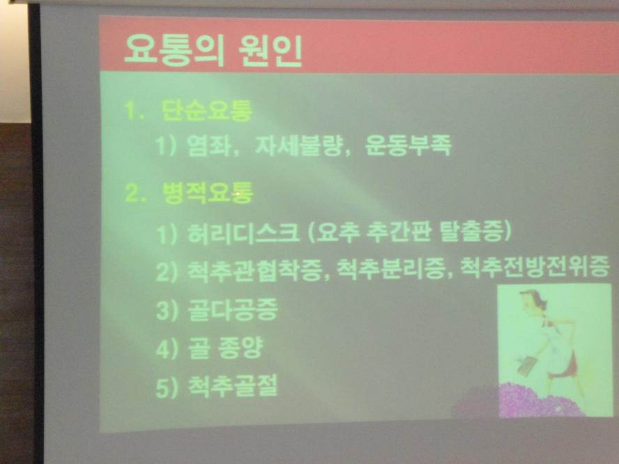 SAM_1090.JPG