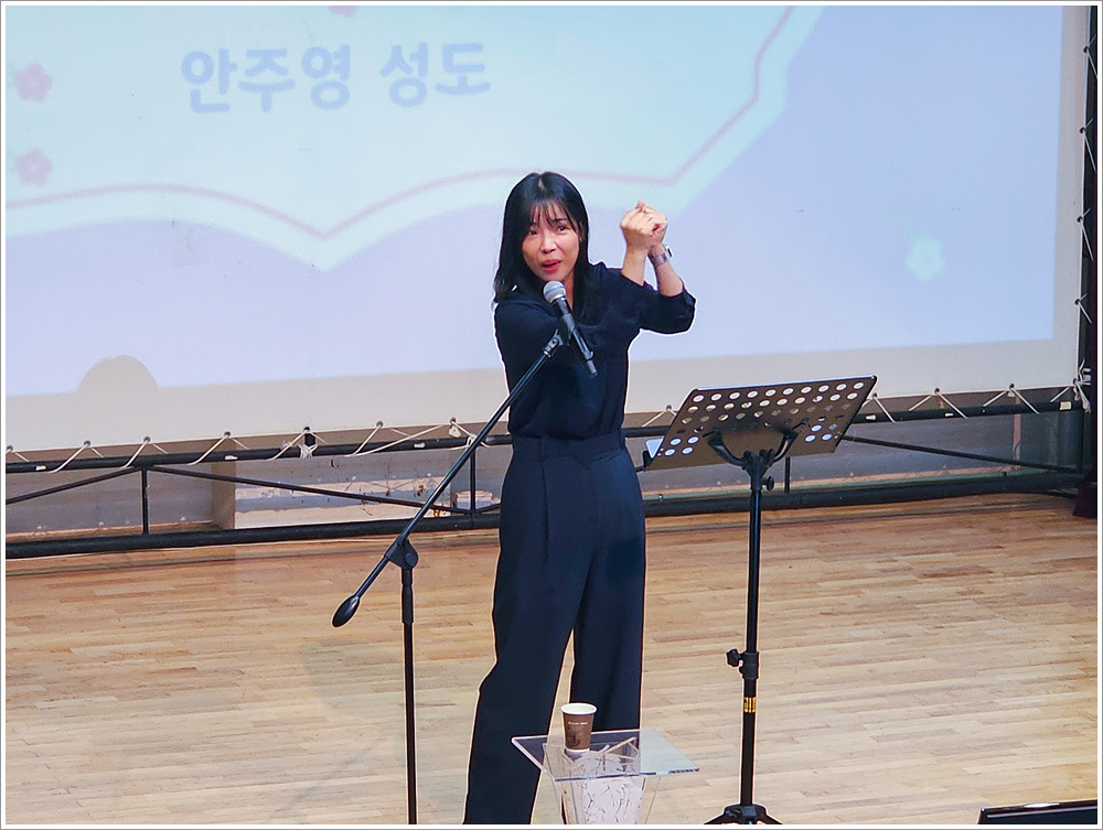 BJ 시니어 아카데미 (3).jpg