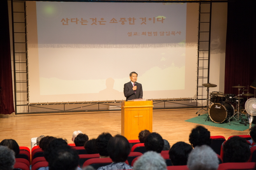 실버대학 종강-13.jpg