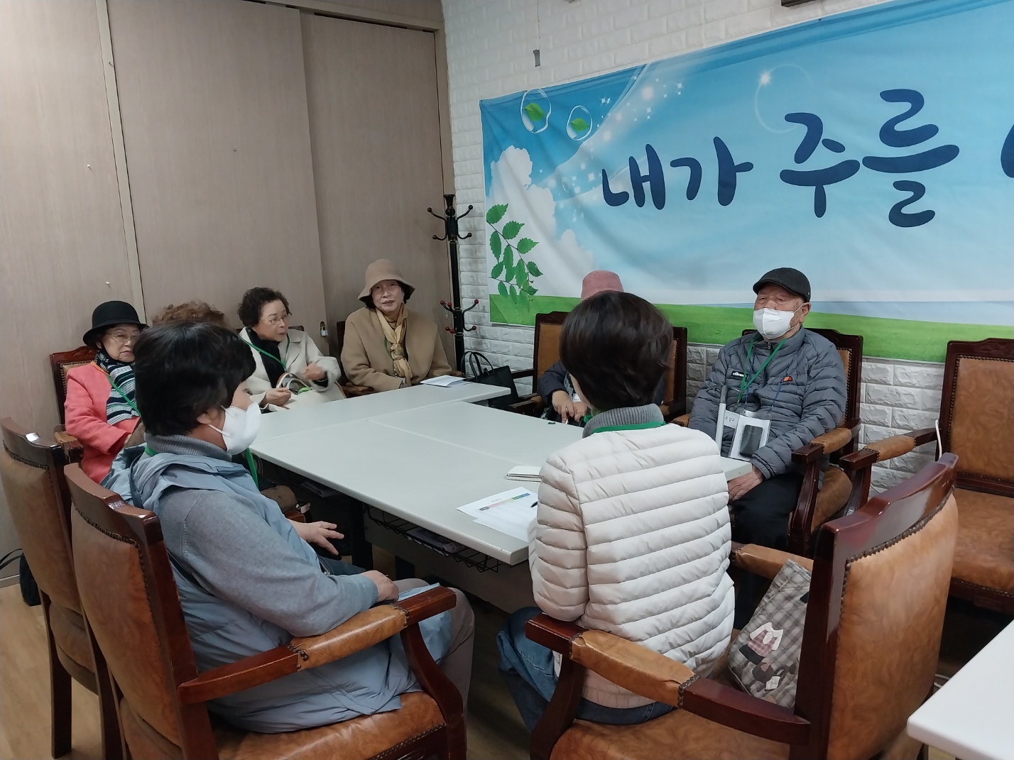 11.jpg : 2024년 시니어 아카데미 개강