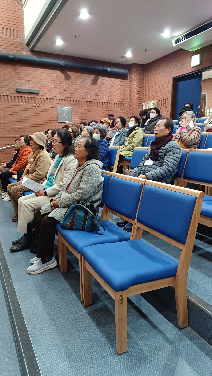 6.jpg : 2024년 시니어 아카데미 개강