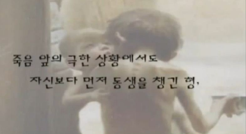 형제애 02.JPG