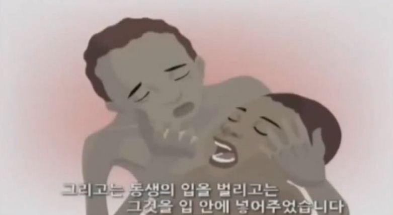 형제애 01.JPG
