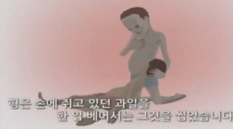 형제애 00.JPG