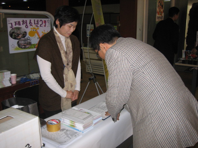IMG_5480.JPG