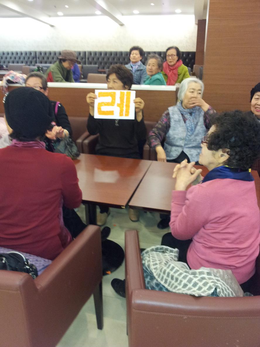 20130321_113133.jpg