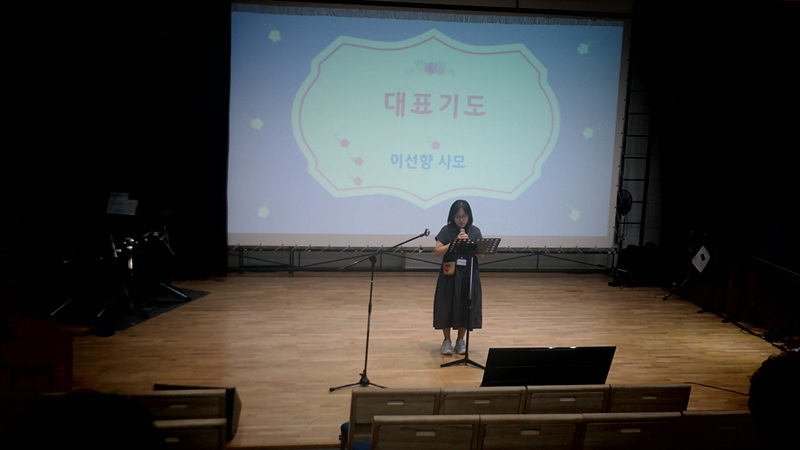 SAM_1867.jpg : 시니어 아카데미 11회차