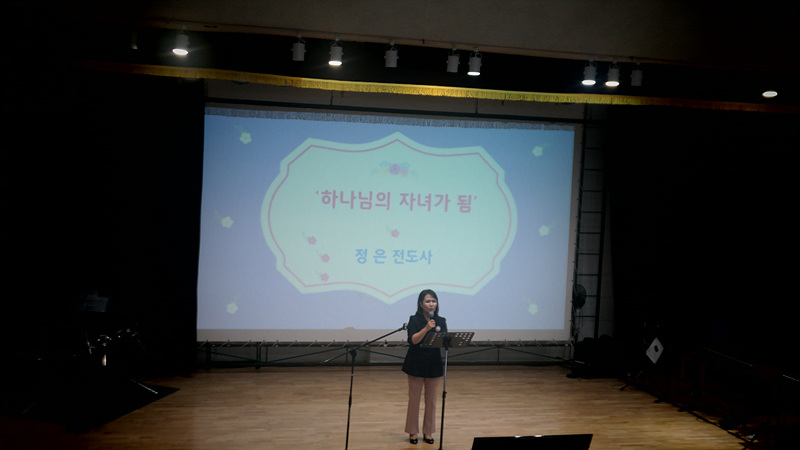 SAM_1868.jpg : 시니어 아카데미 11회차
