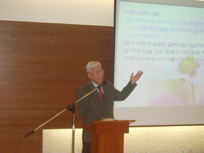 S4200044.JPG