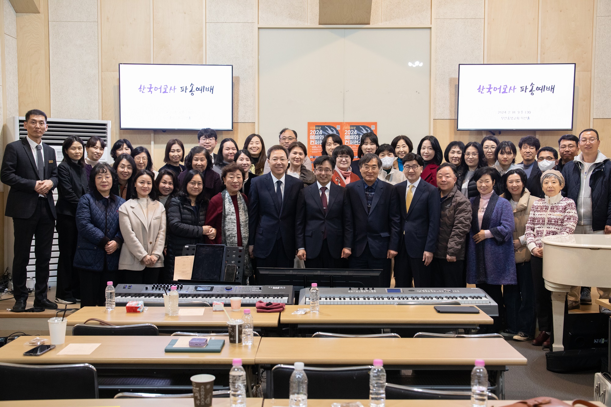 단체사진.jpg