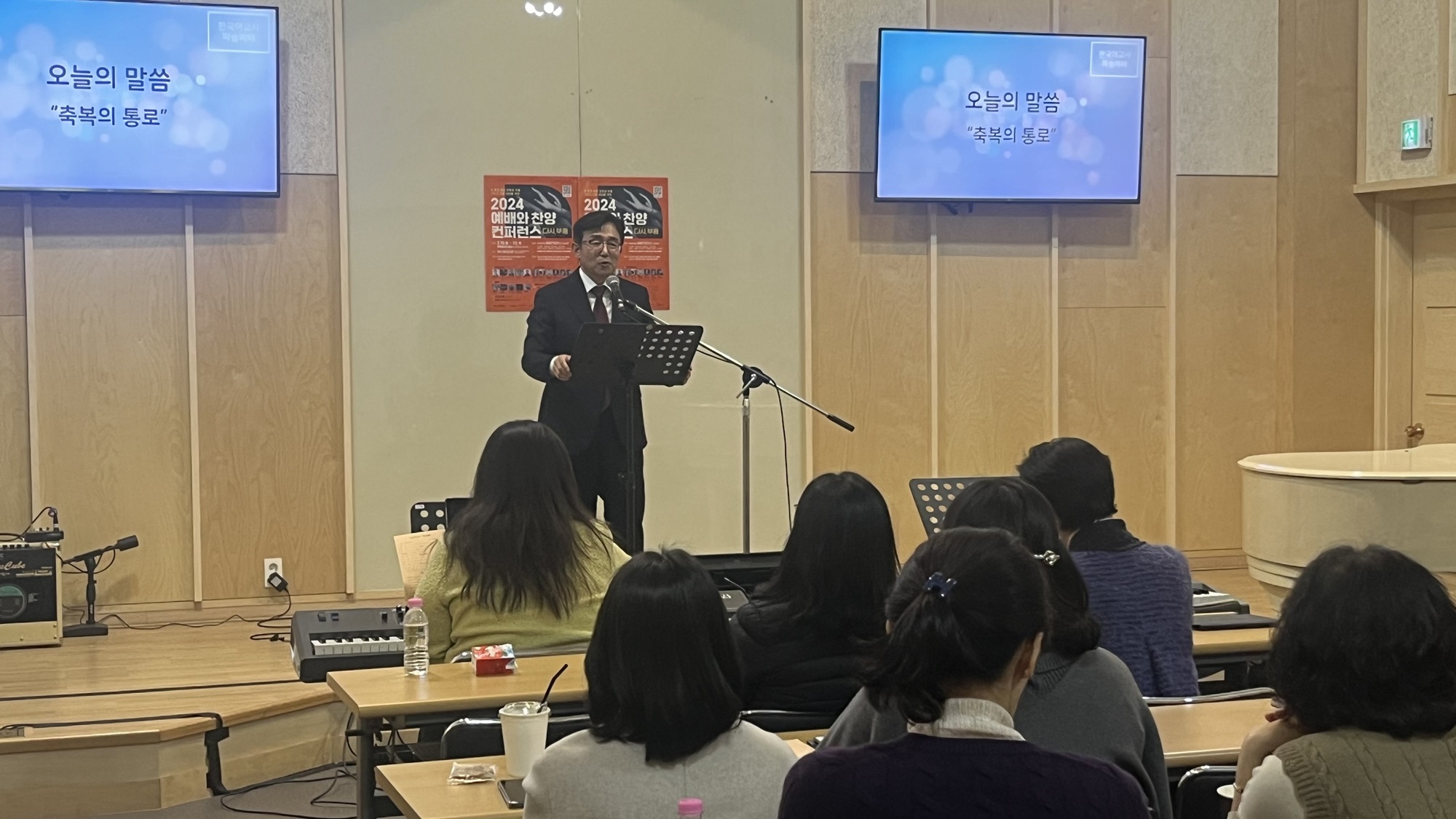 KakaoTalk_20240220_101034622_07.jpg