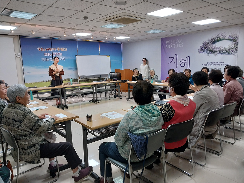 20240425_112532.png : 시니어 아카데미7회차