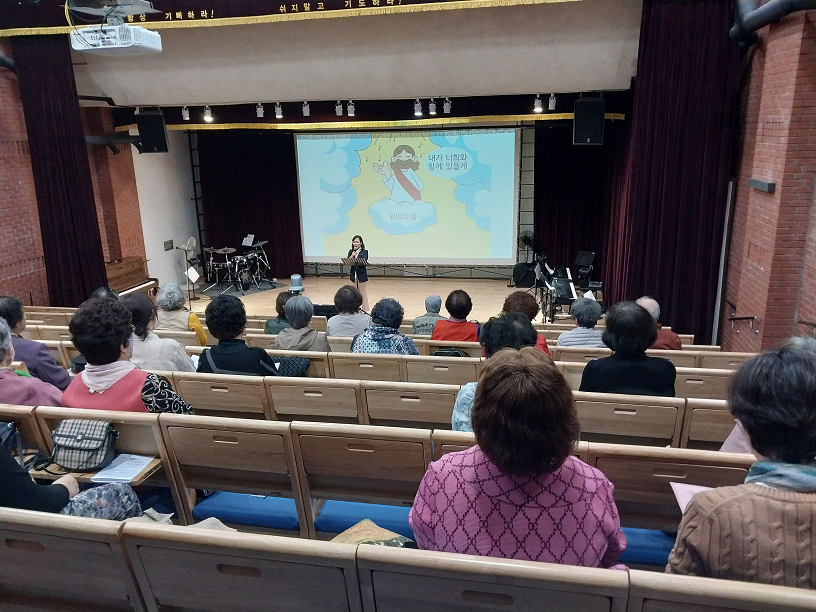 20240425_102407.png : 시니어 아카데미7회차