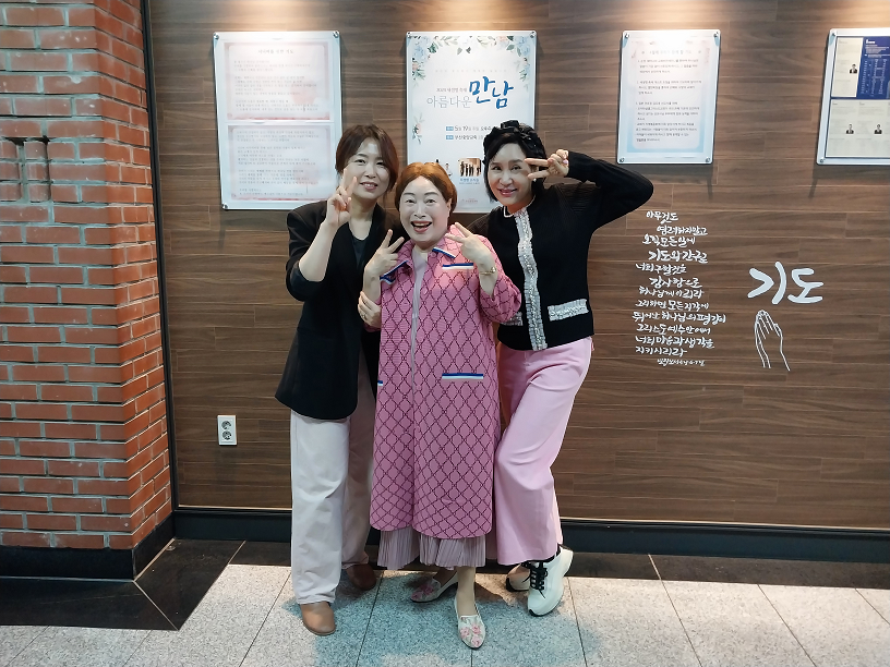 20.png : 시니어 아카데미7회차