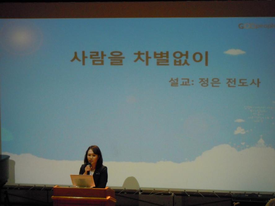 DSCN0336.JPG