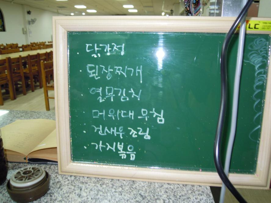 DSCN0317.JPG