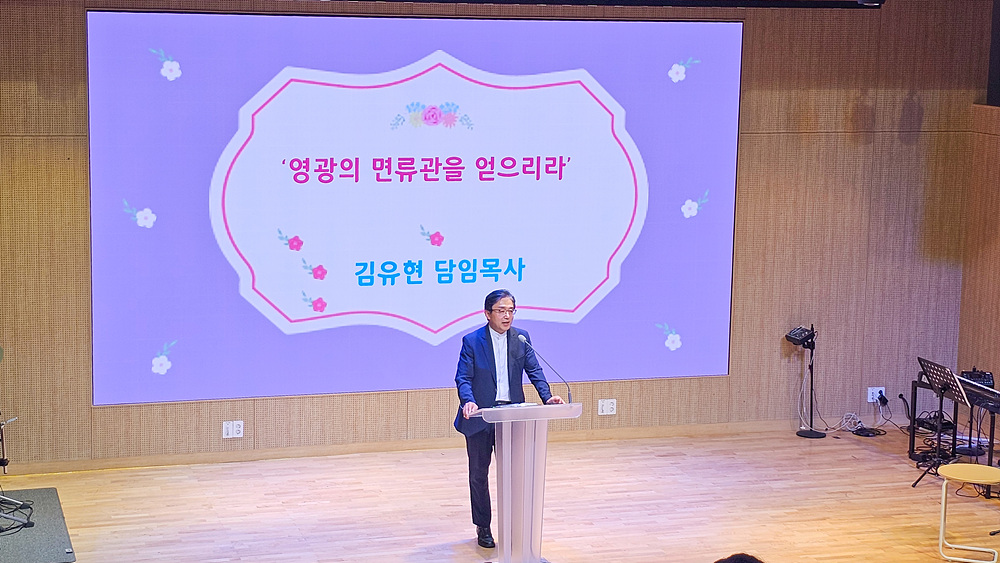 시니어아카데미 (2).jpg